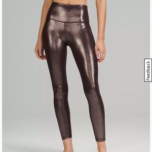 Lululemon Align Shine 25"